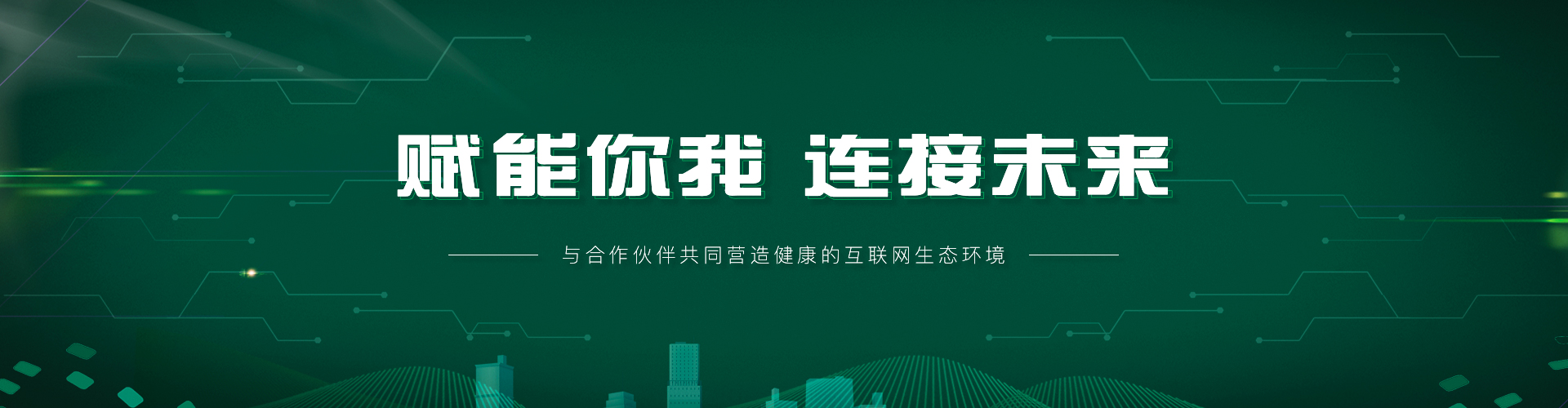 墨云